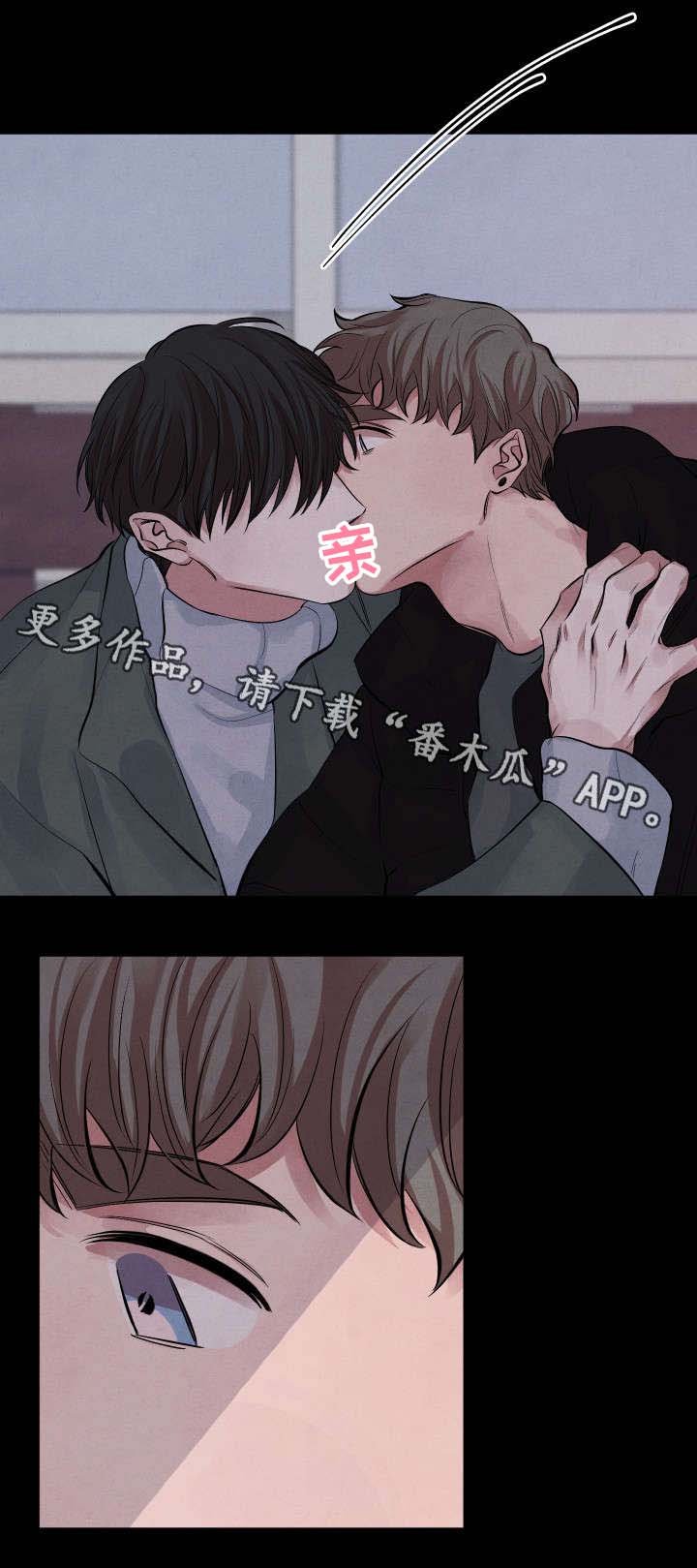第8章：后悔