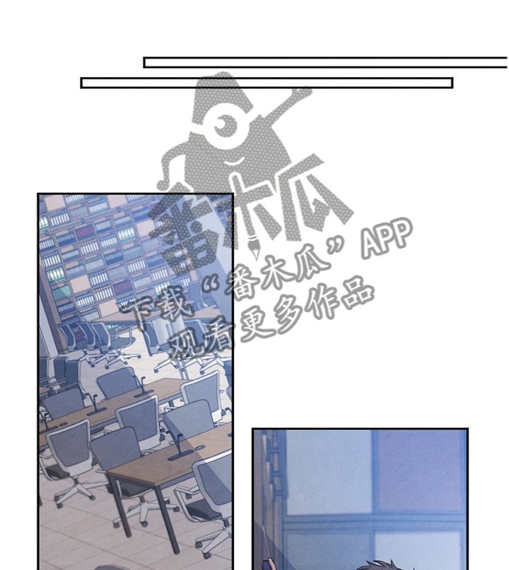 第97章：【番外】不行