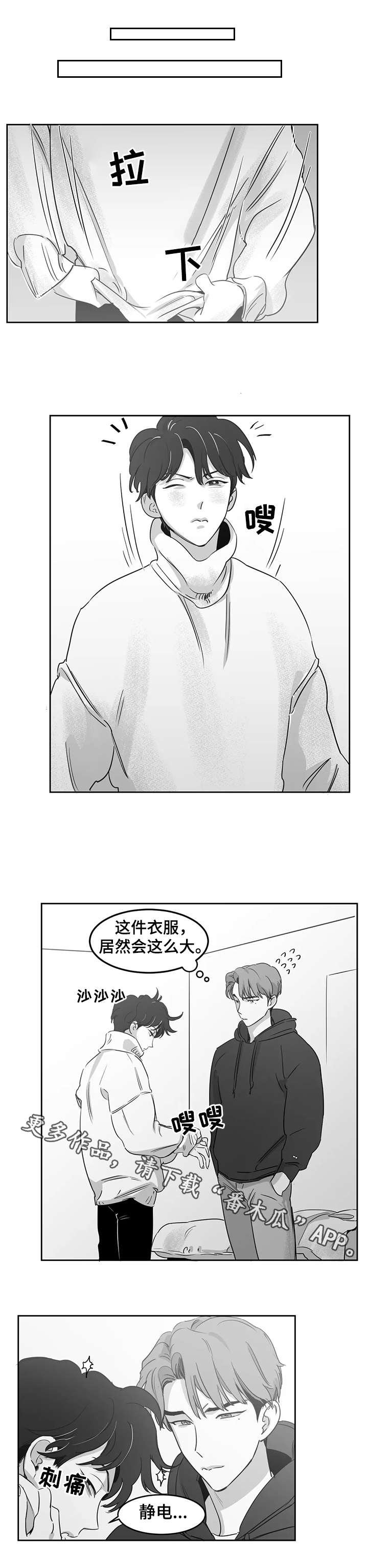 第15章：甜品
