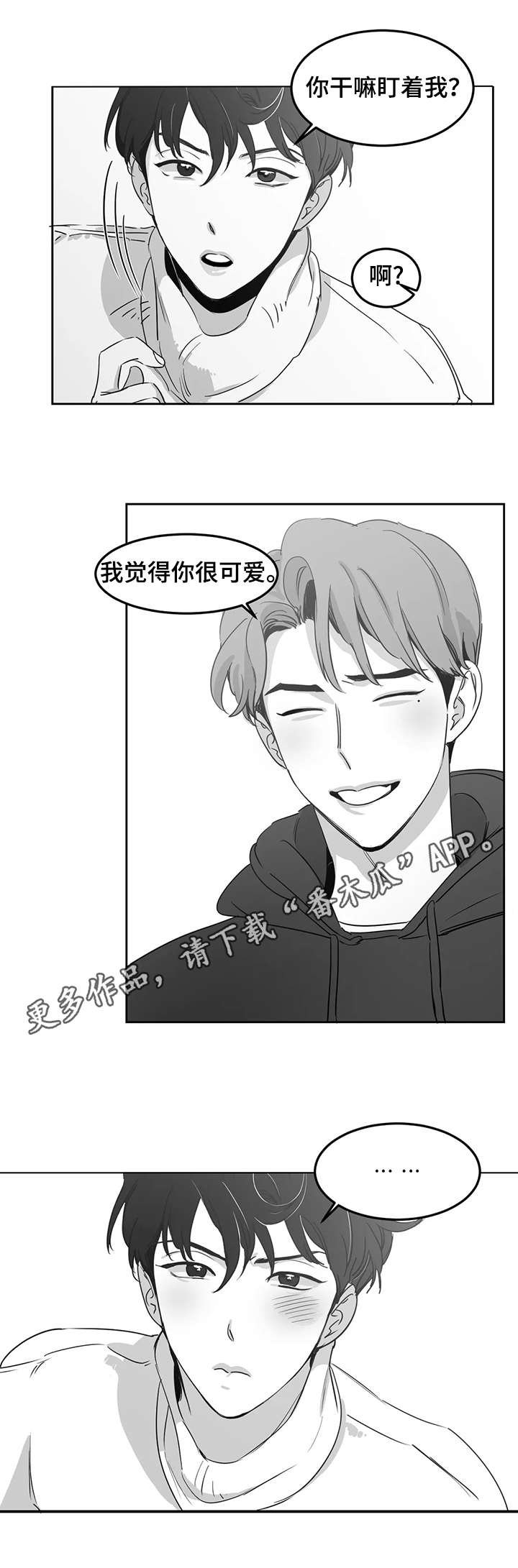 第15章：甜品
