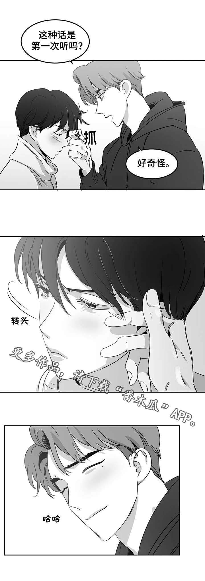 第15章：甜品