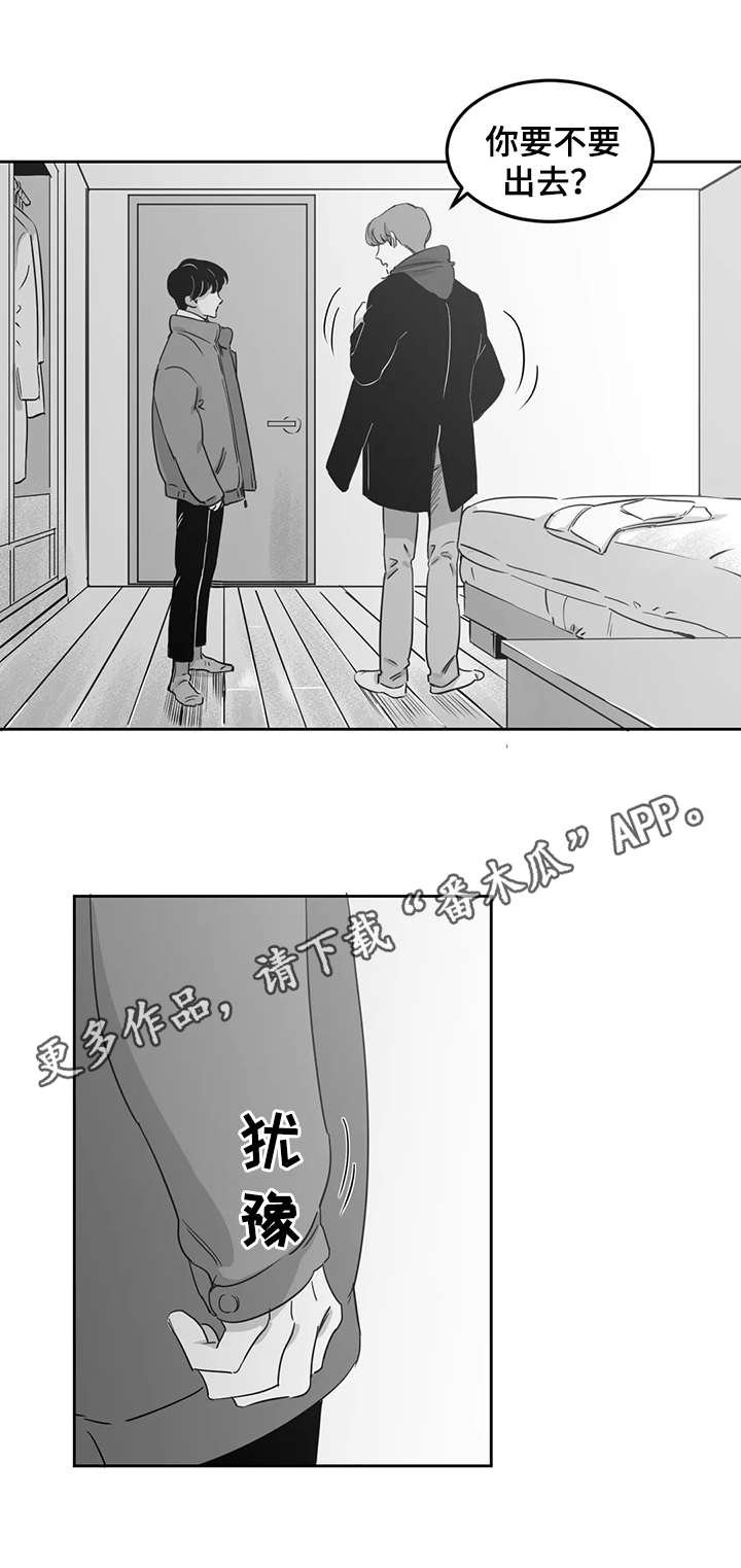 第15章：甜品