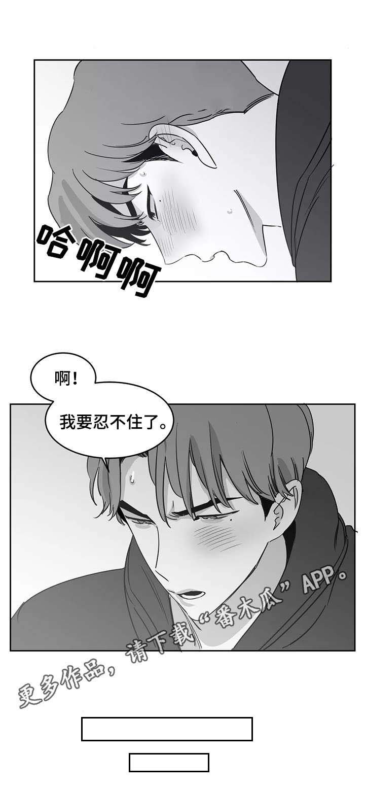 第17章：仅此而已