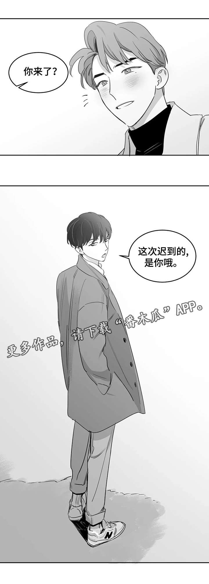第23章：书店