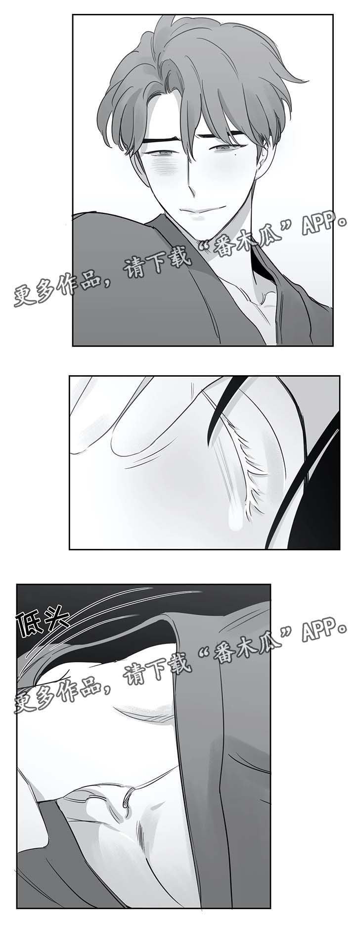 第36章：再也不敢了