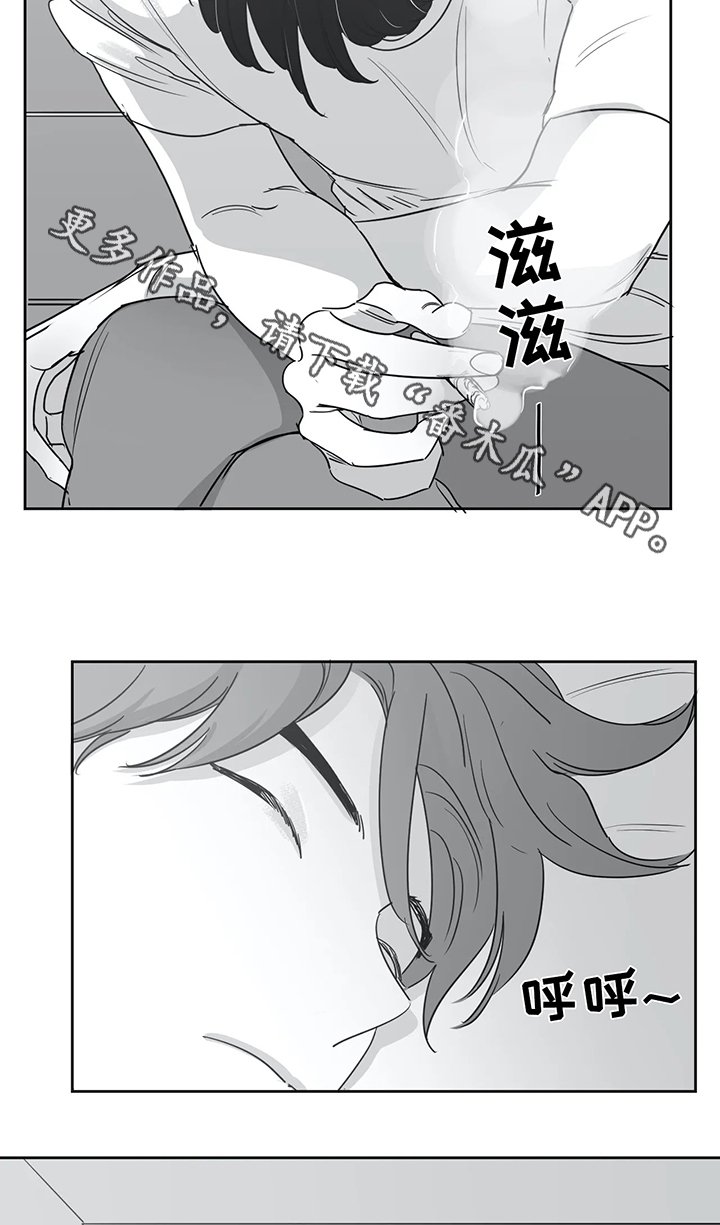 第39章：有约