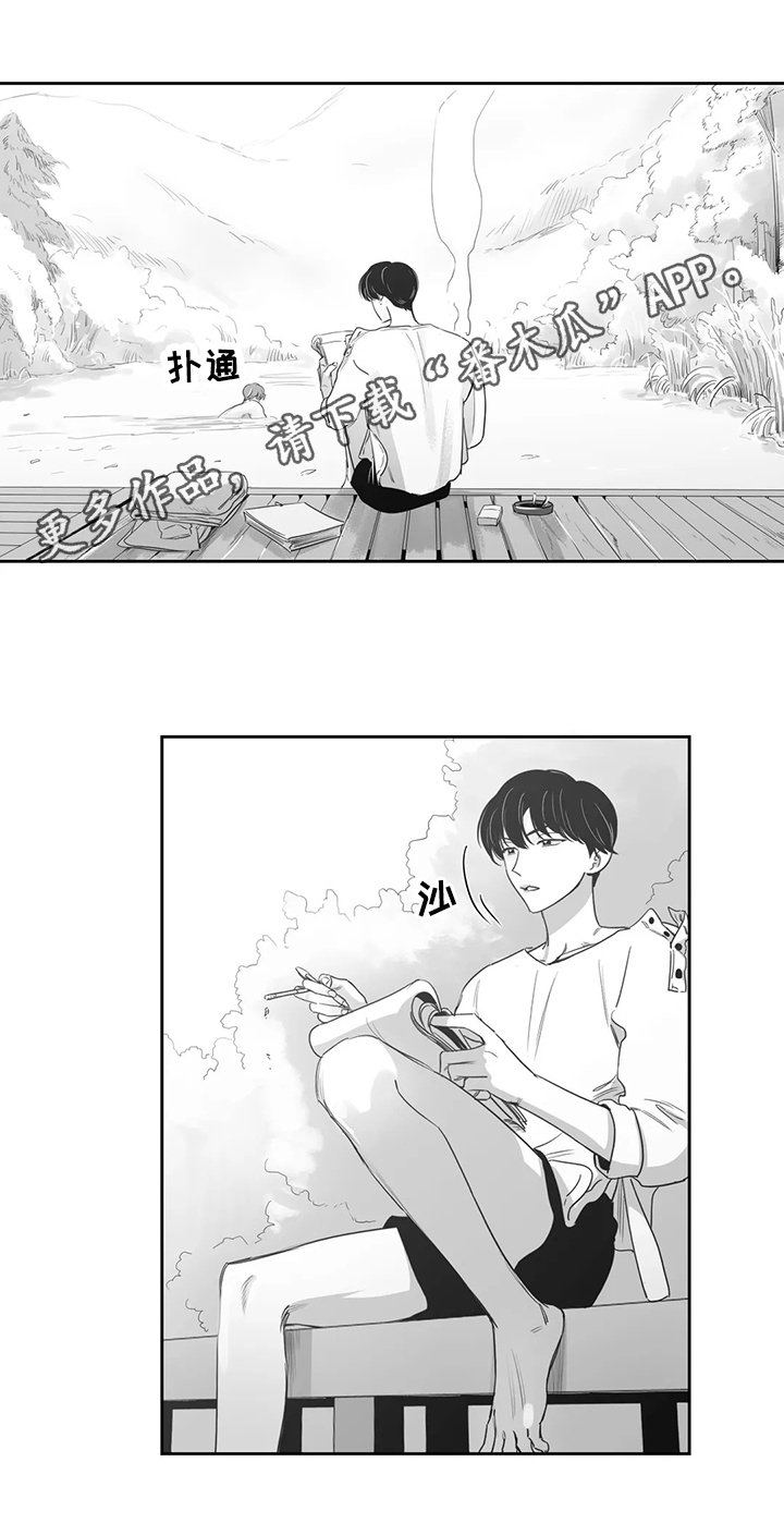 第54章：忍不住