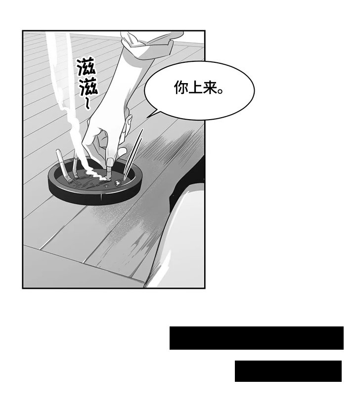 第54章：忍不住