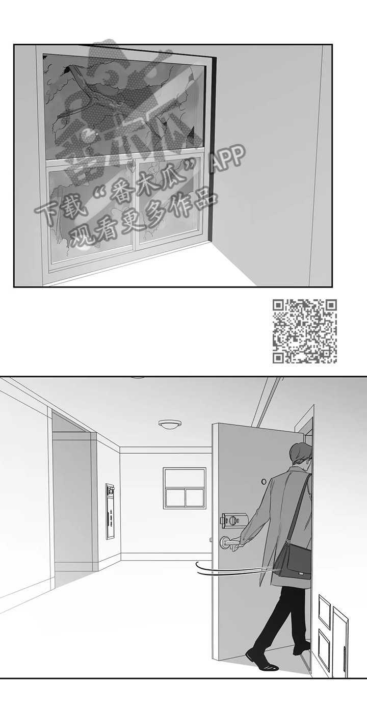 第59章：担心