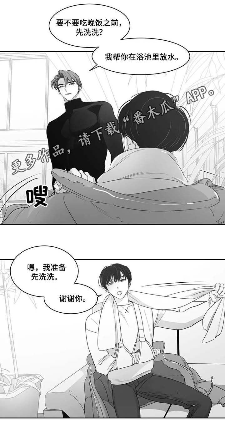 第74章：可以啊