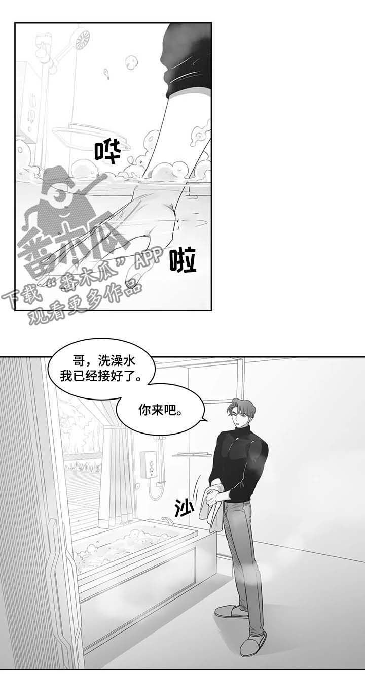 第74章：可以啊