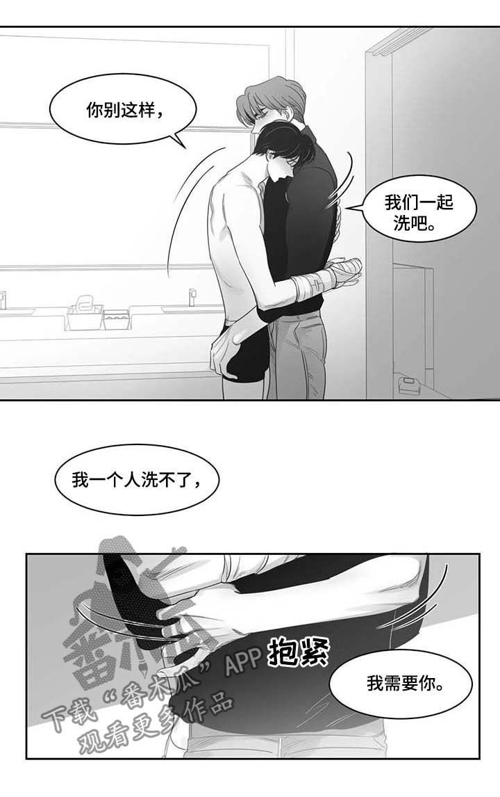 第74章：可以啊