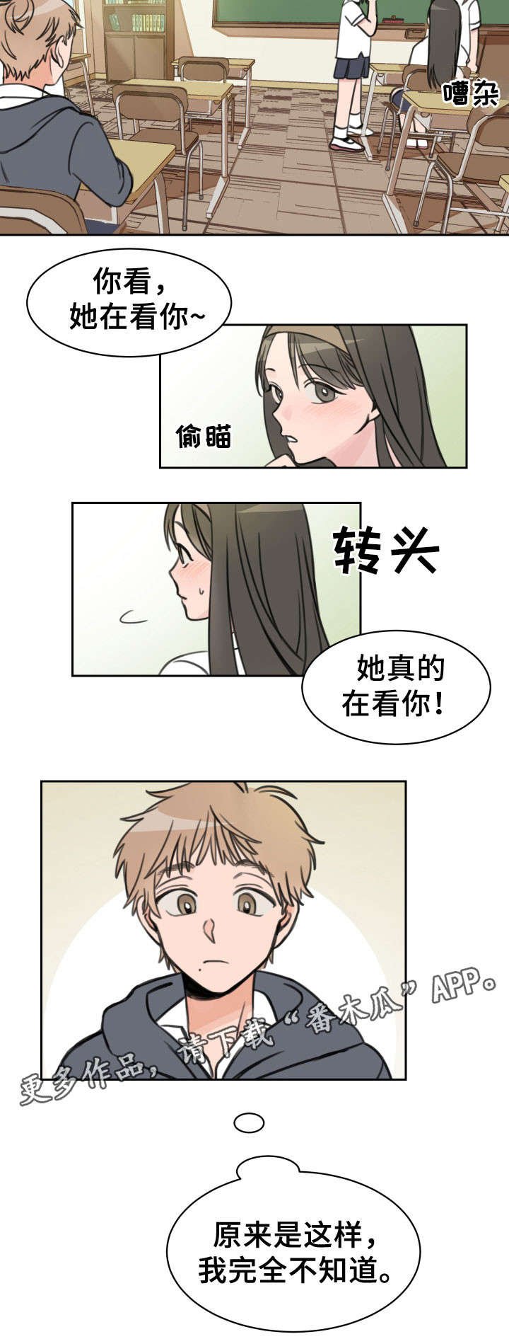 第13章：心梗