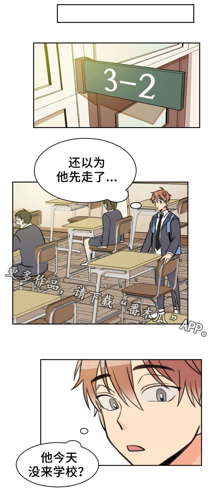 第14章：拉钩