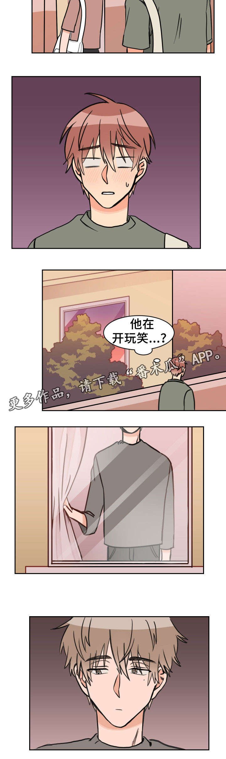 第35章：问题