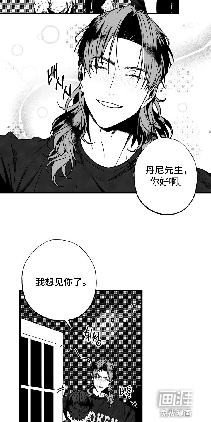 第1章：搬家