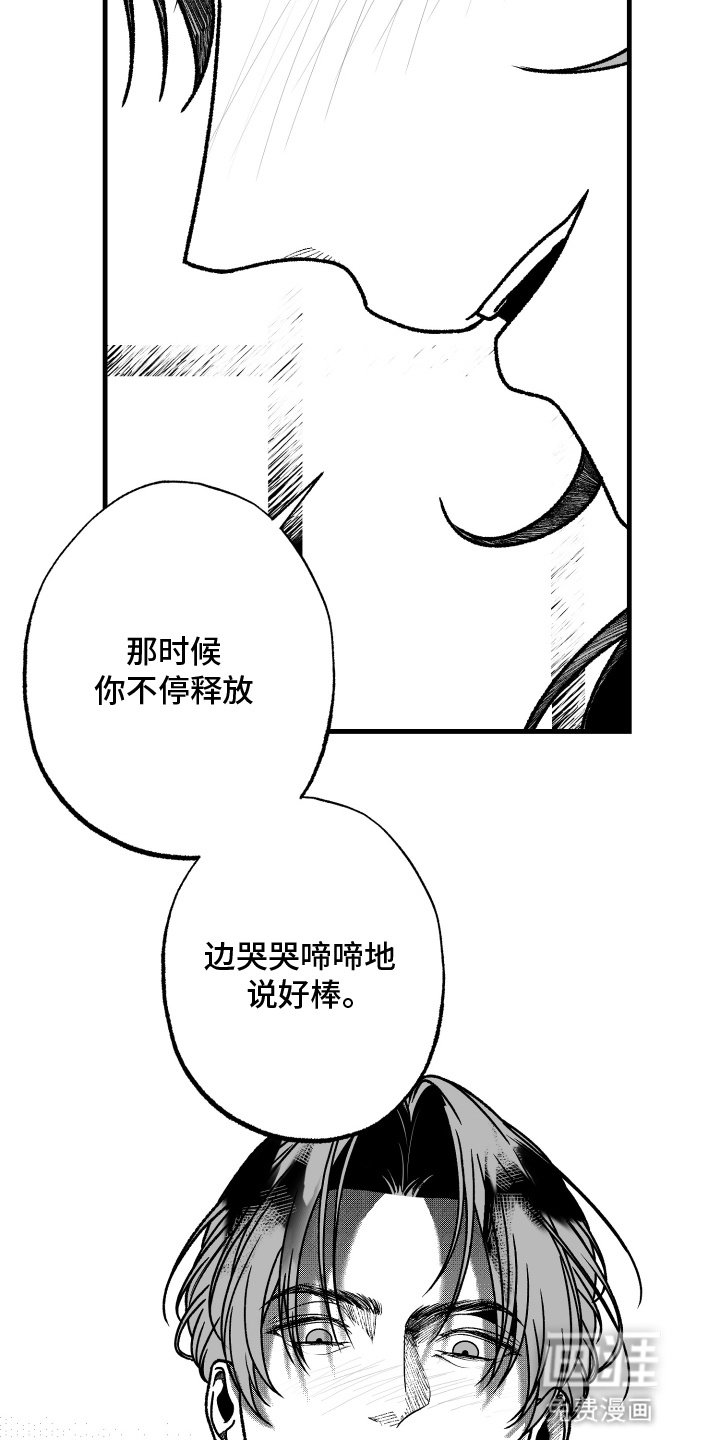 第1章：搬家