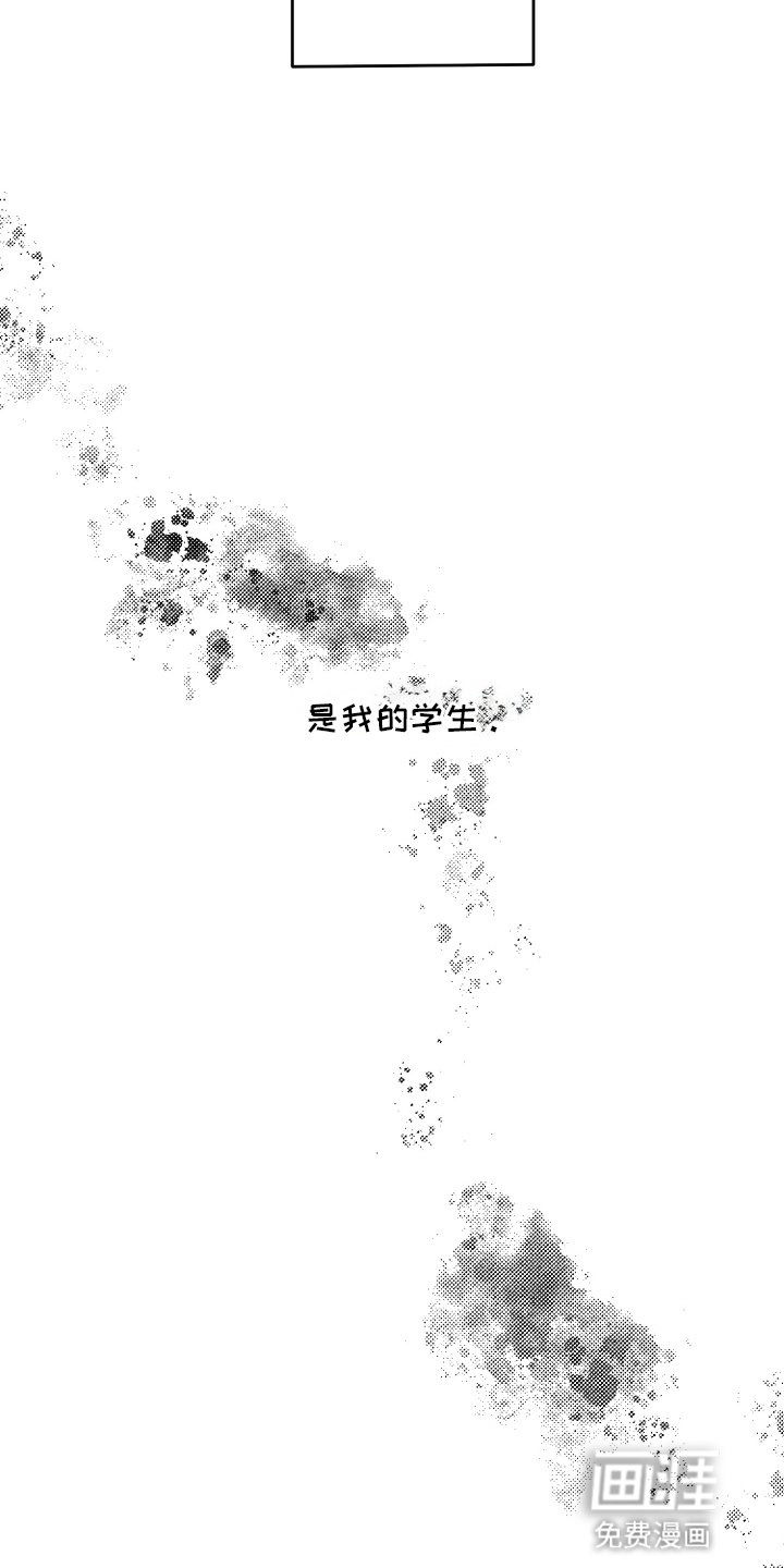 第1章：搬家