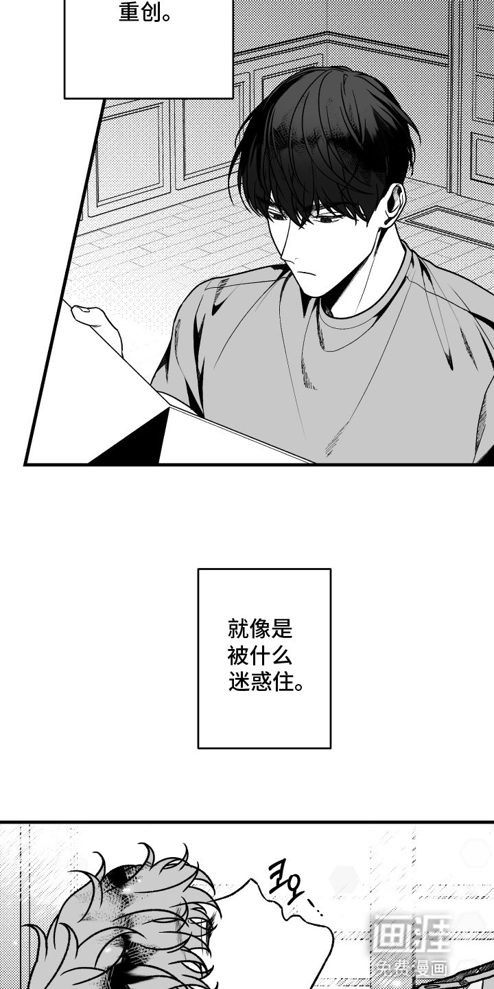 第1章：搬家