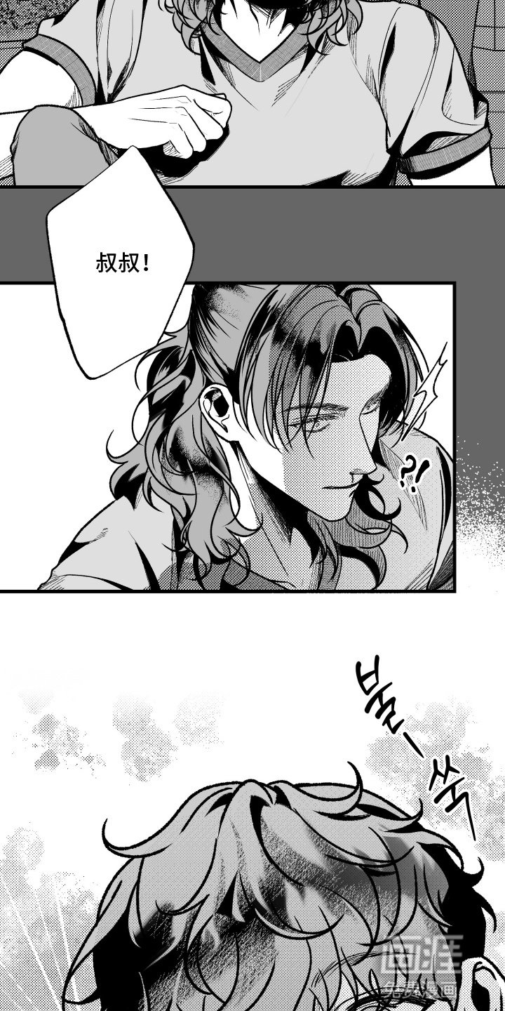 第10章：重要的人