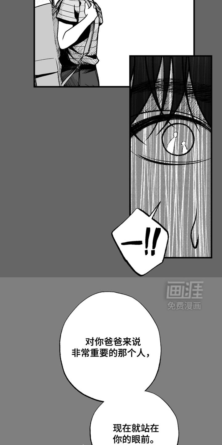 第11章：没什么坏处