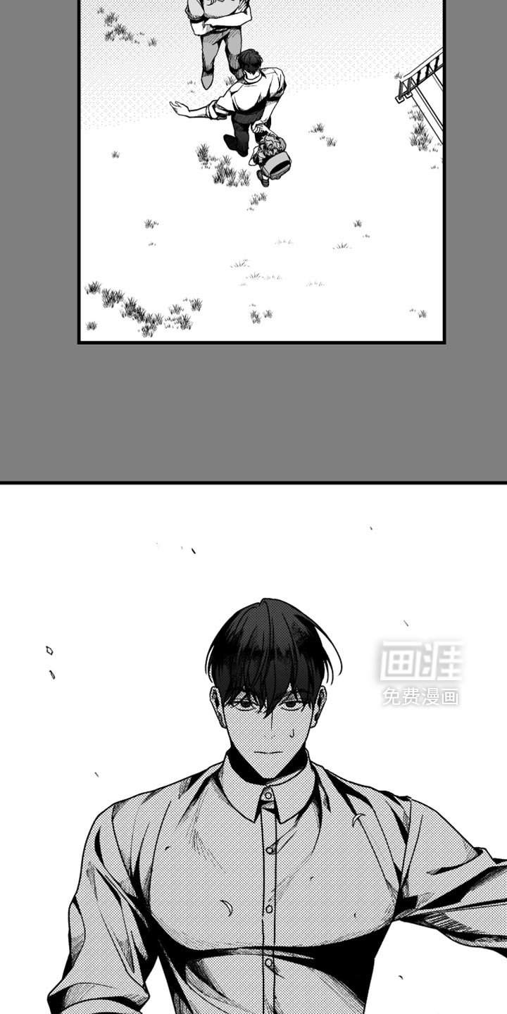 第11章：没什么坏处