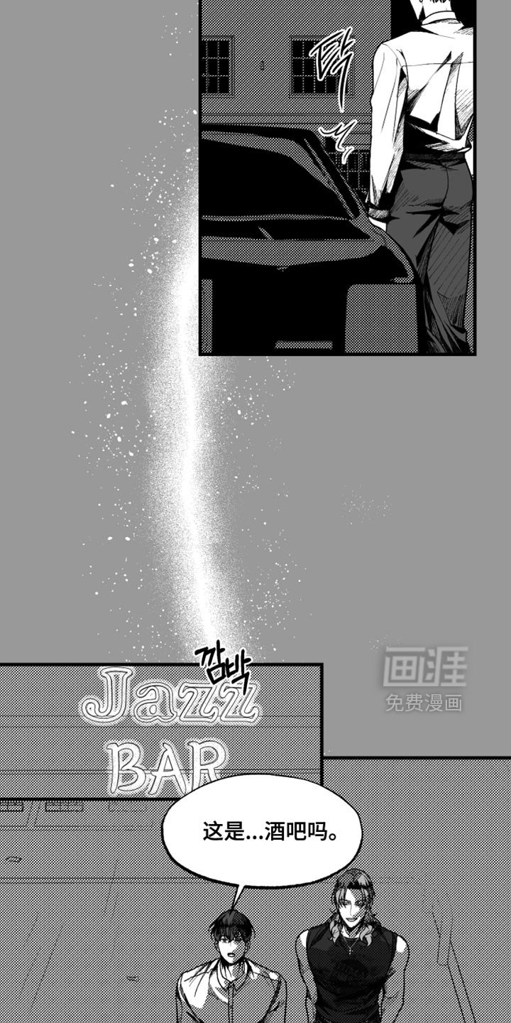 第13章：你会喜欢的