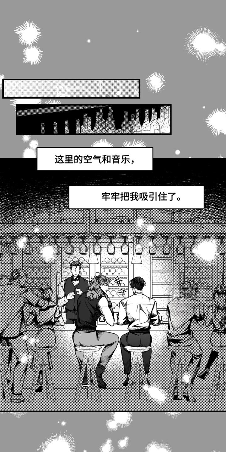 第14章：一个条件