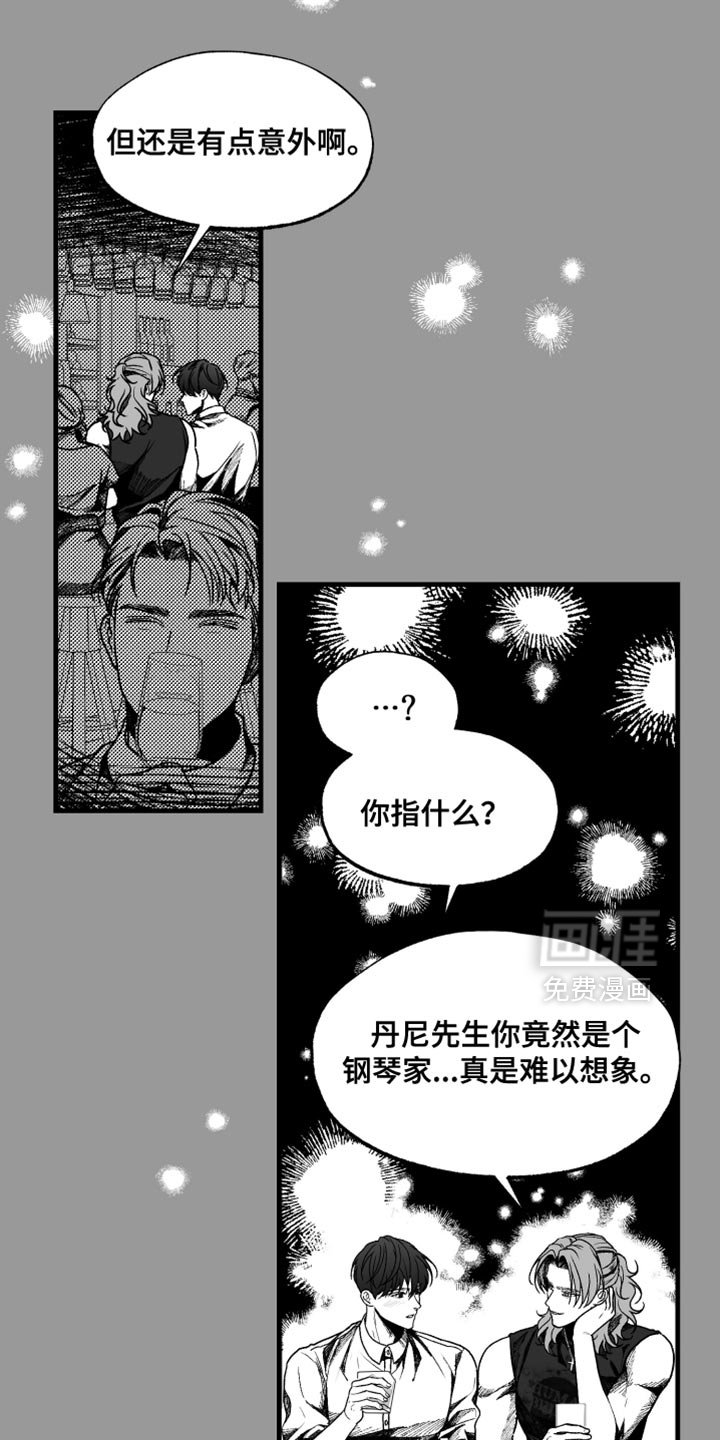 第14章：一个条件