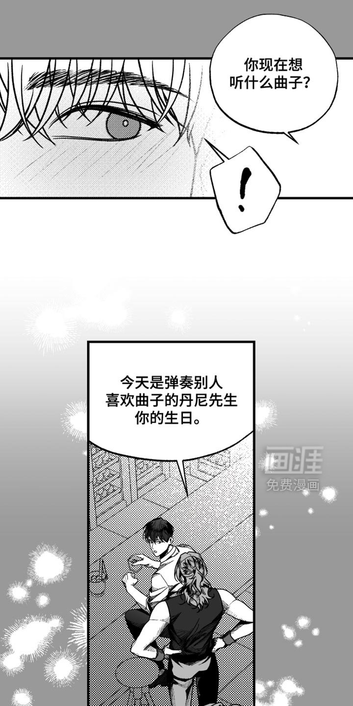 第14章：一个条件