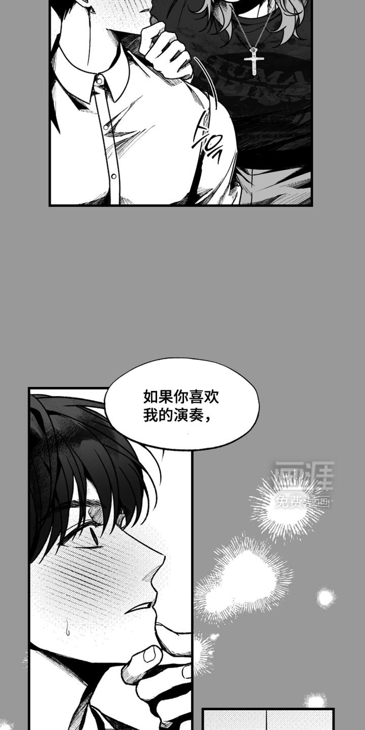 第14章：一个条件