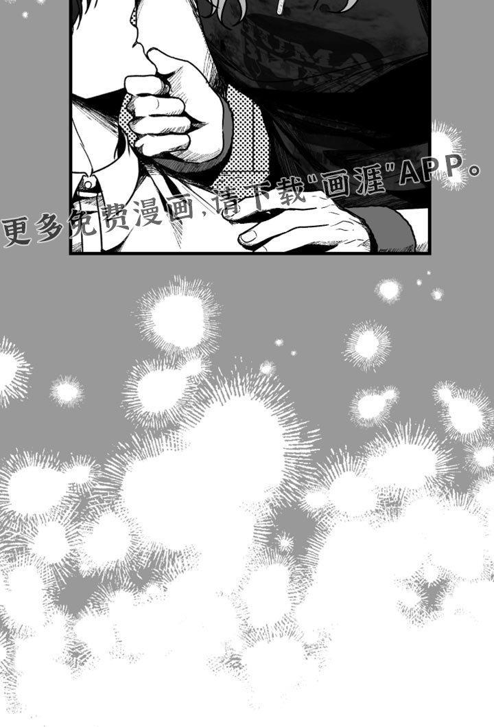 第14章：一个条件