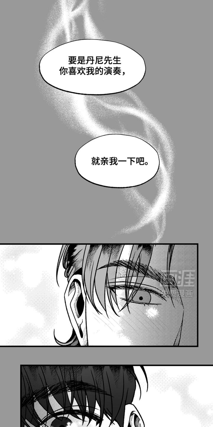 第15章：我很喜欢
