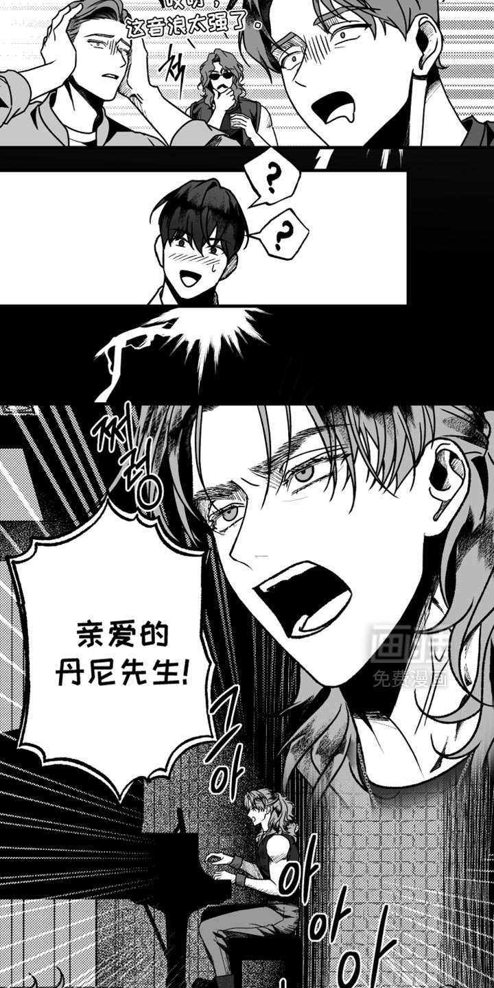 第15章：我很喜欢