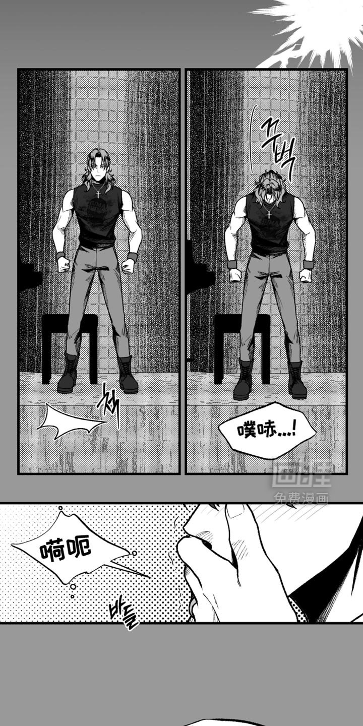 第15章：我很喜欢