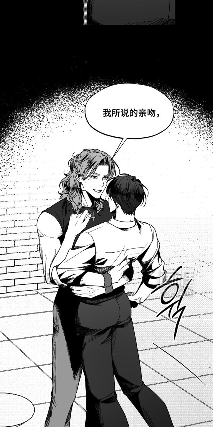 第16章：没有经历过