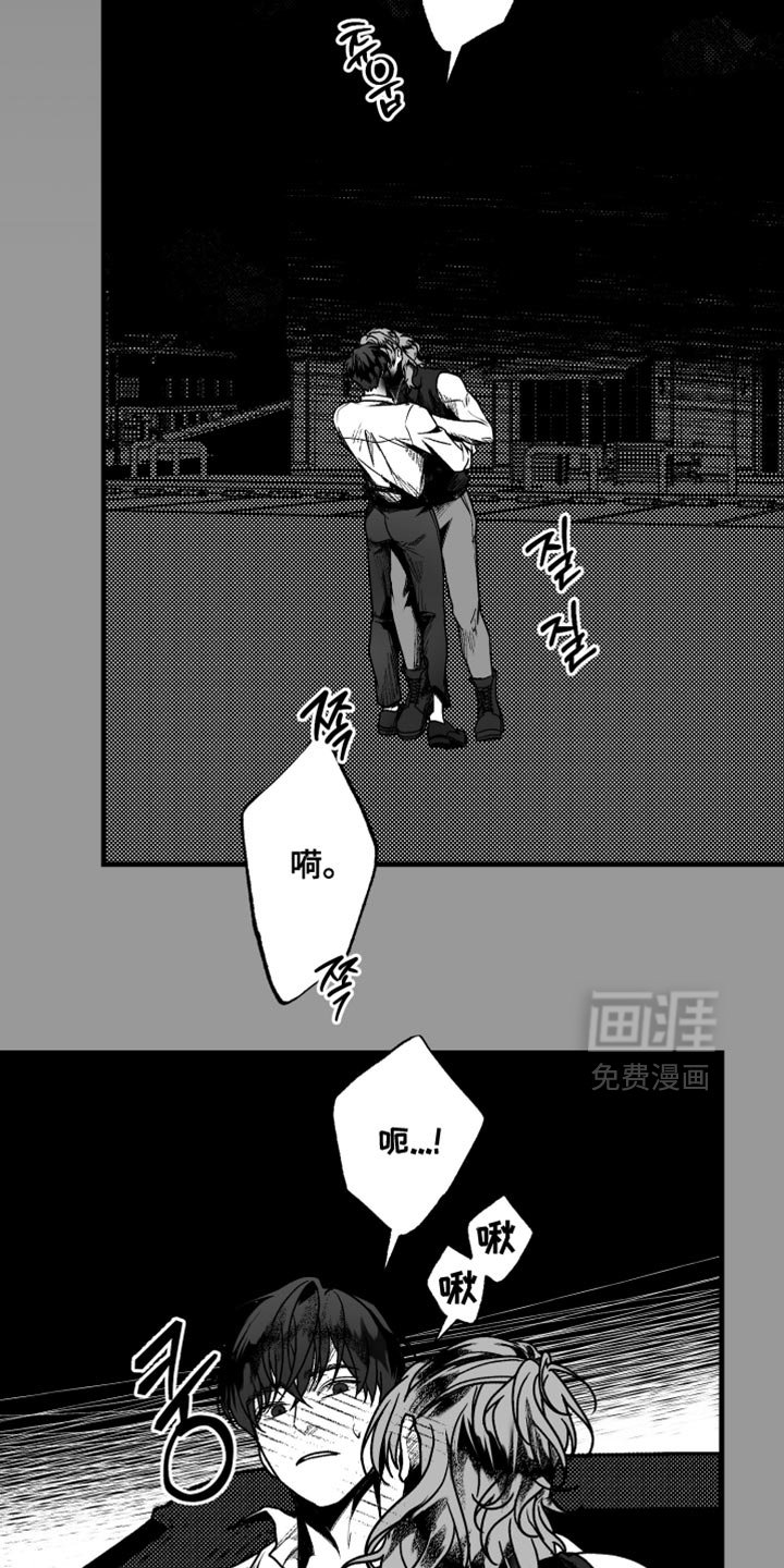第16章：没有经历过