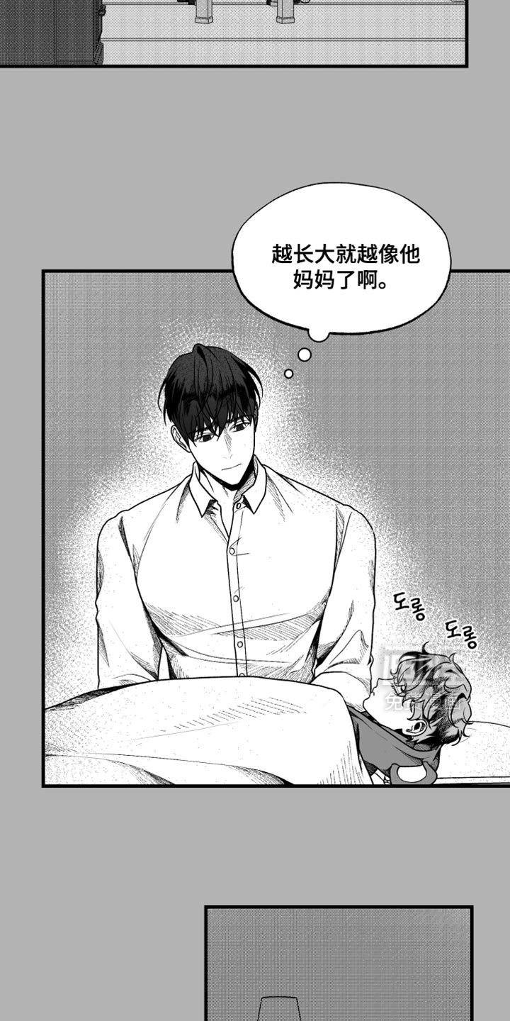 第18章：你能做到的