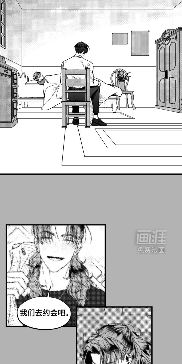 第18章：你能做到的