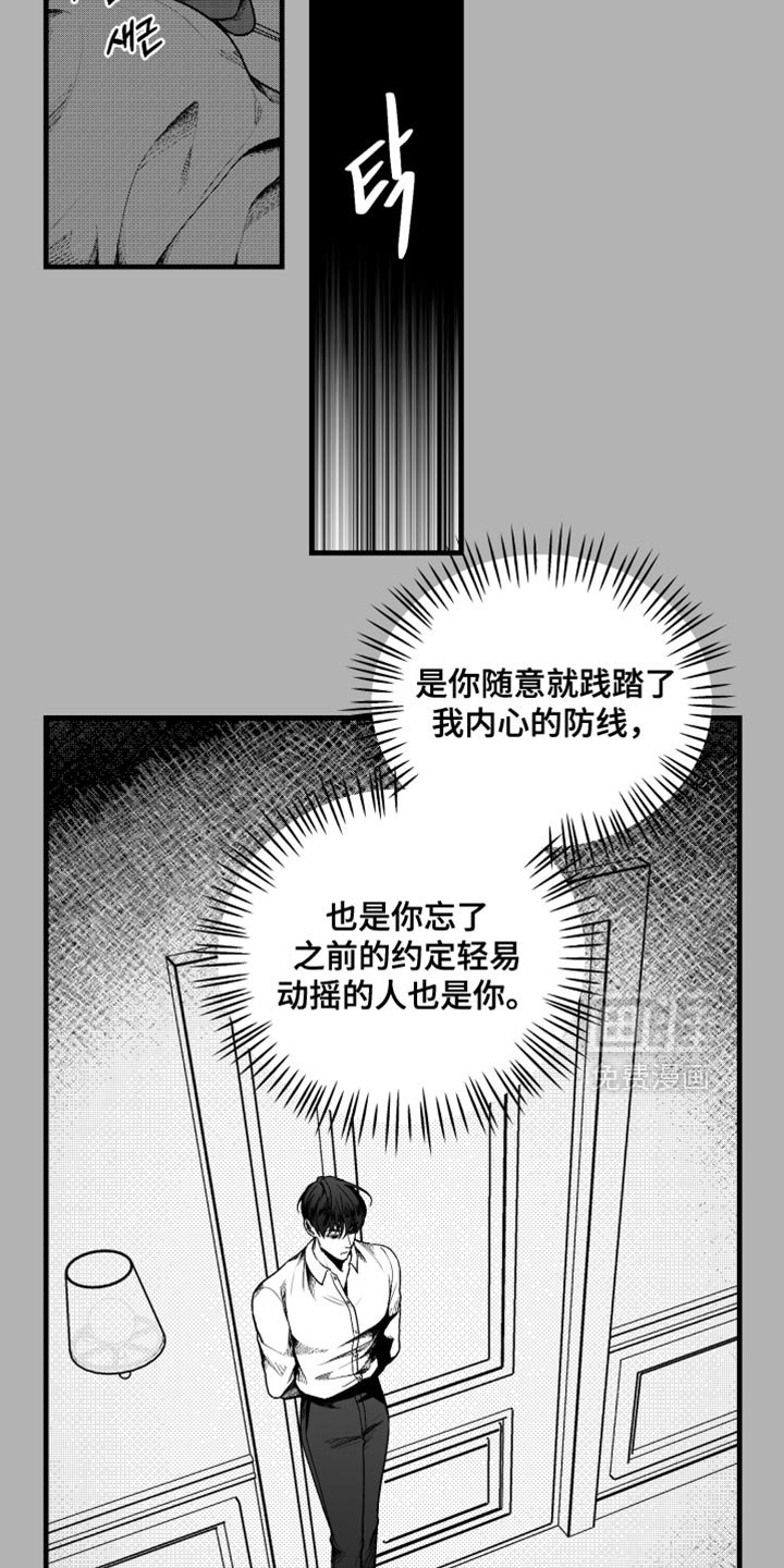 第18章：你能做到的