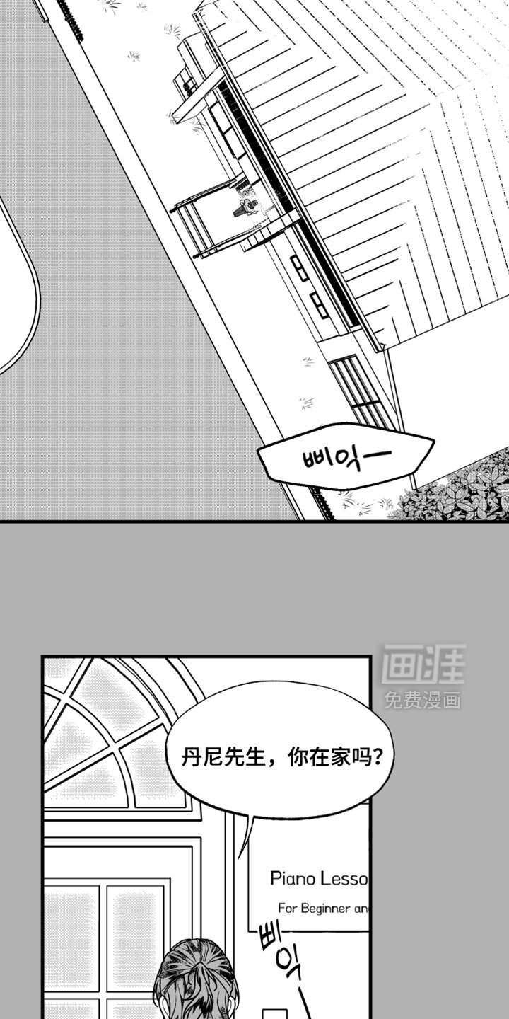 第18章：你能做到的