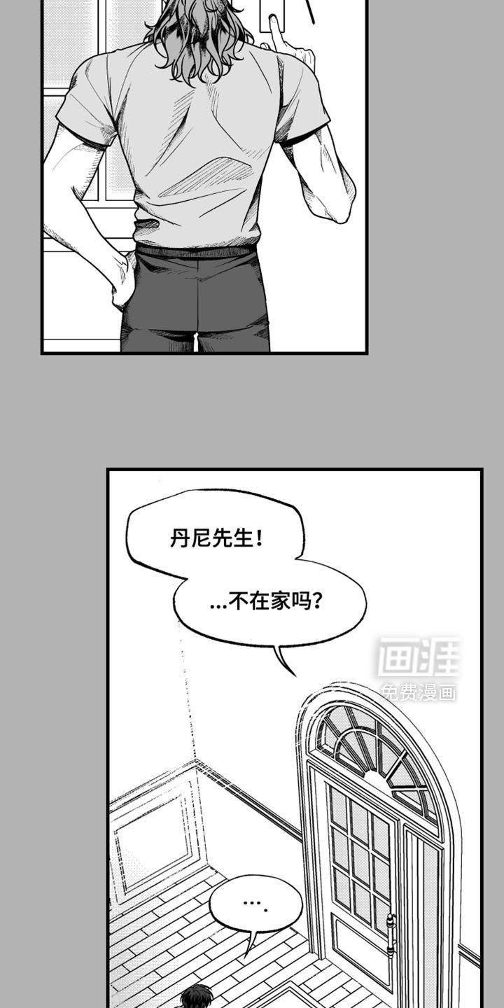 第18章：你能做到的