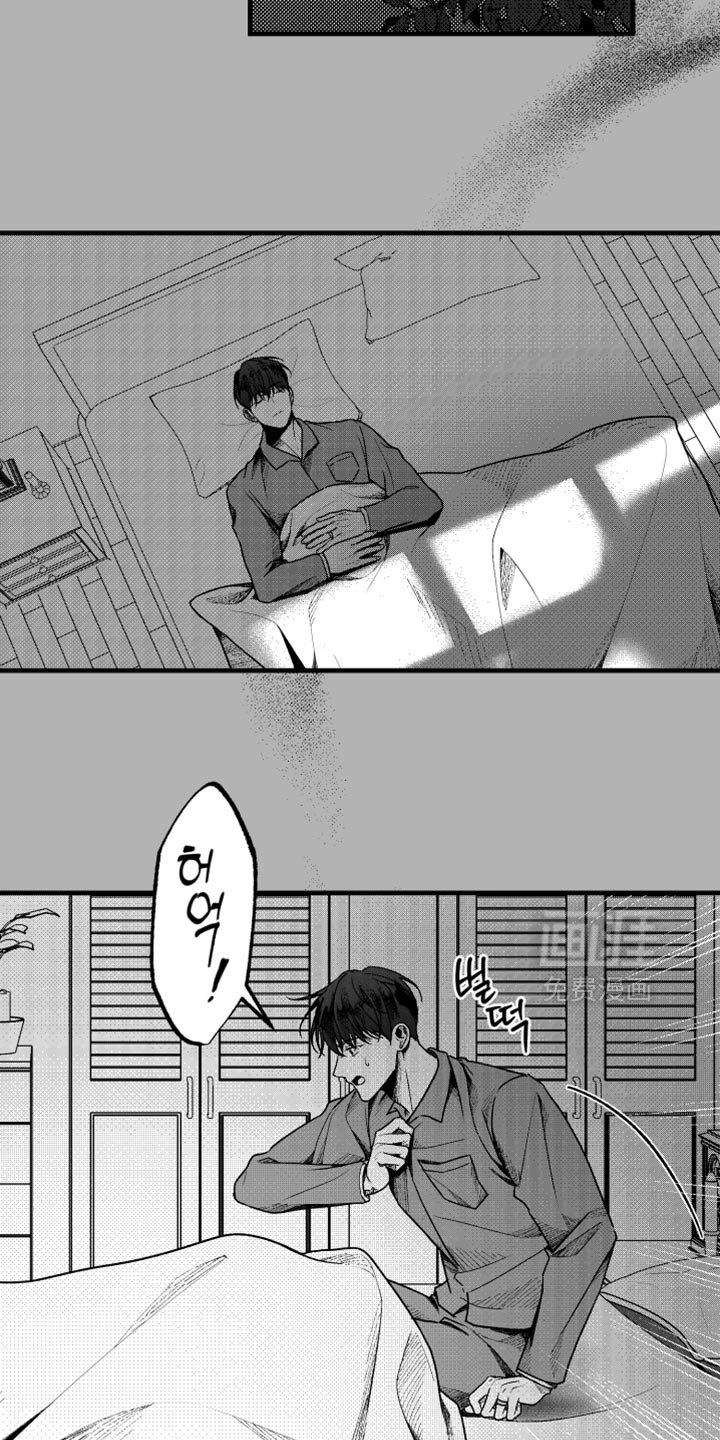 第19章：毛骨悚然的感觉