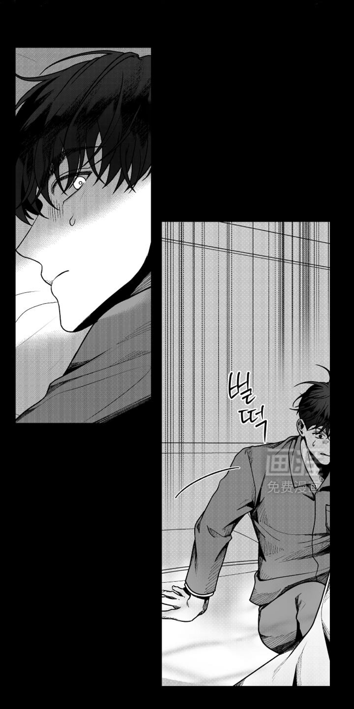 第21章：错觉