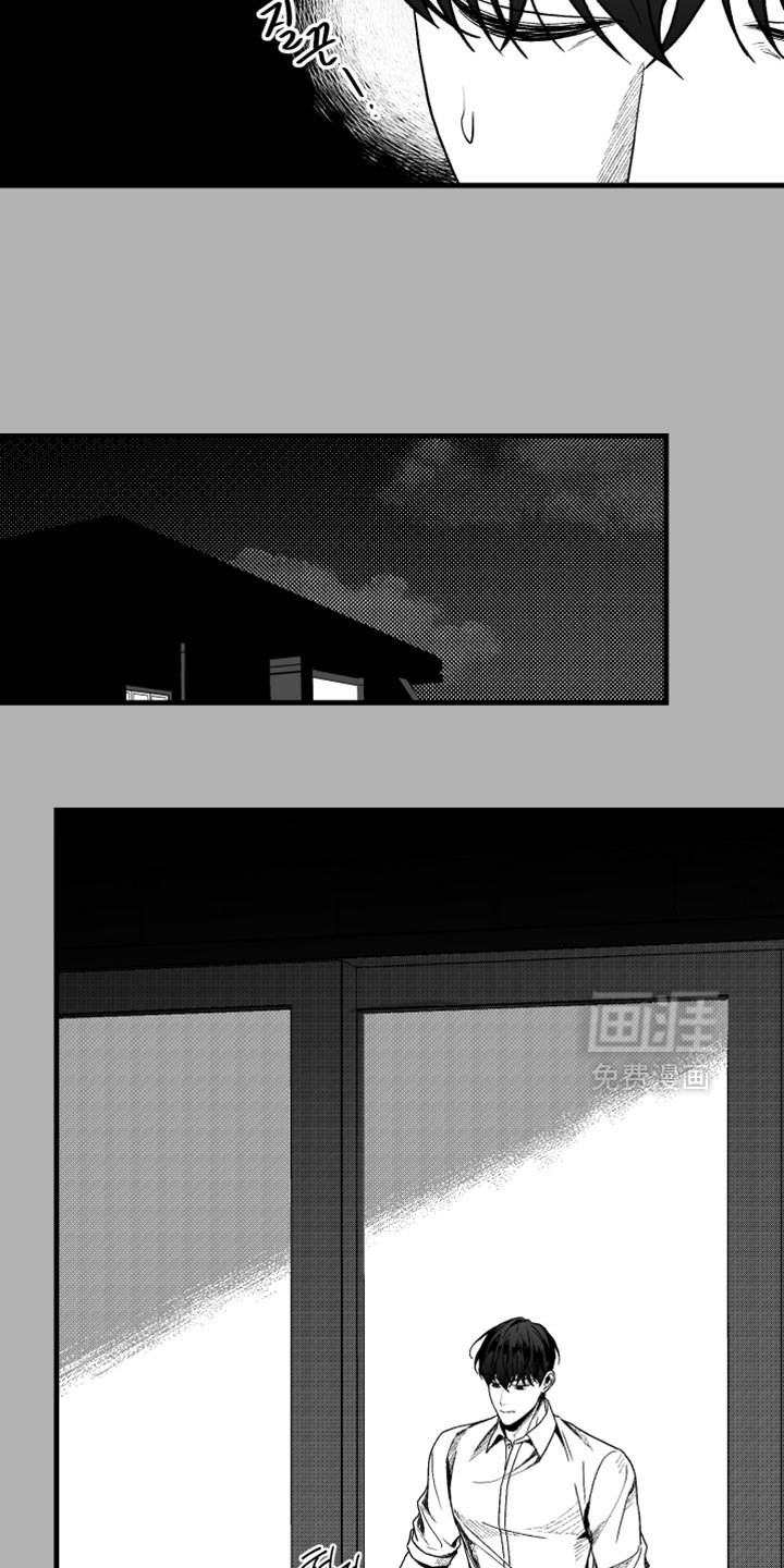 第23章：自己解决吧