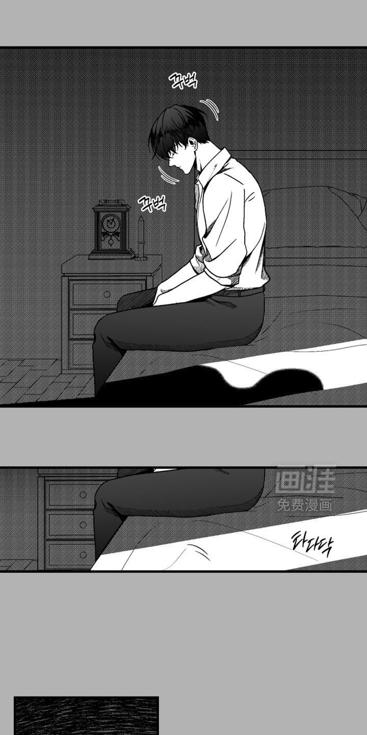 第23章：自己解决吧