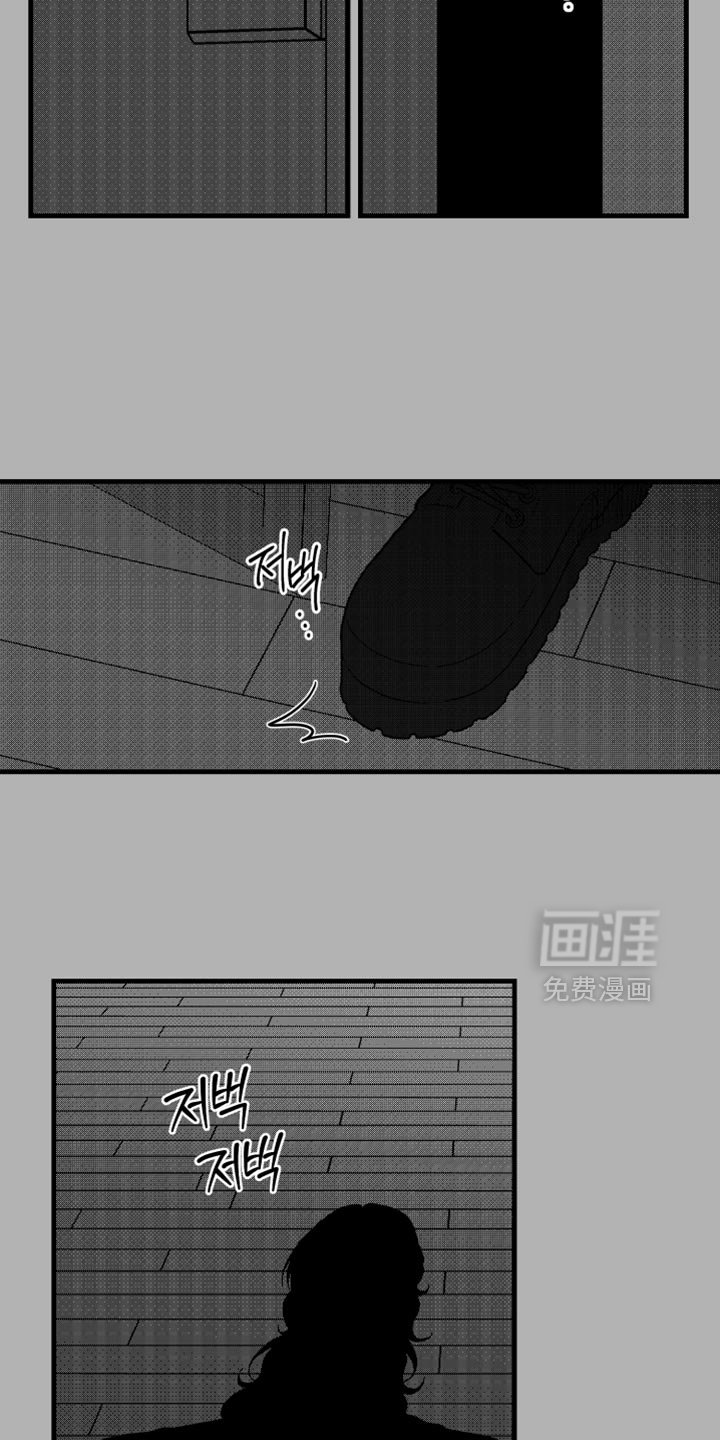 第23章：自己解决吧