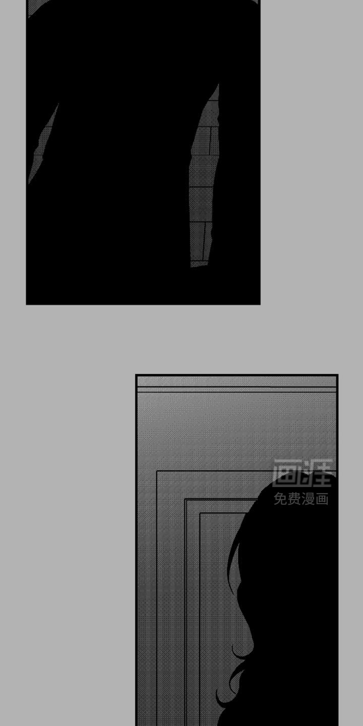第23章：自己解决吧