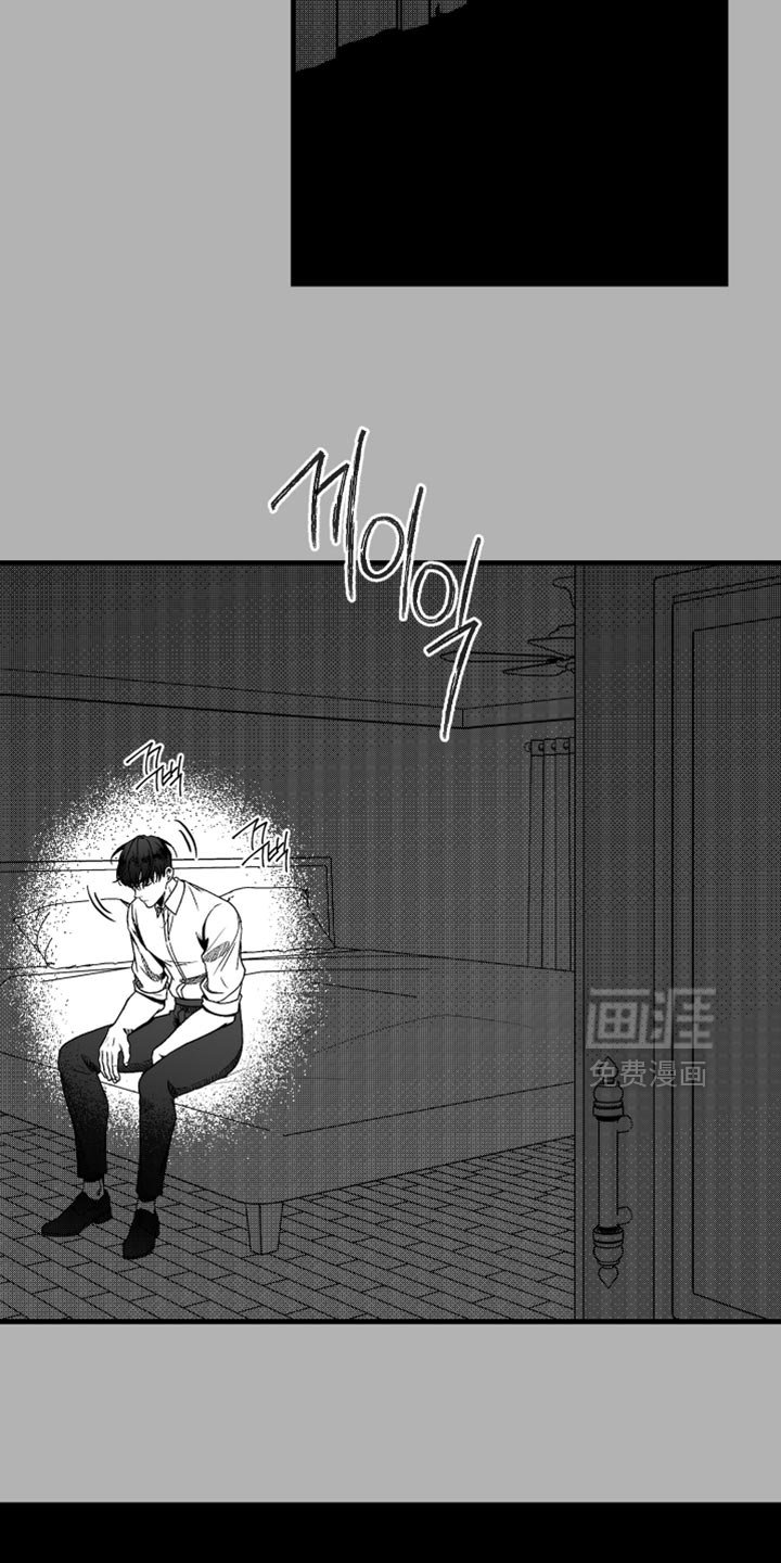 第23章：自己解决吧