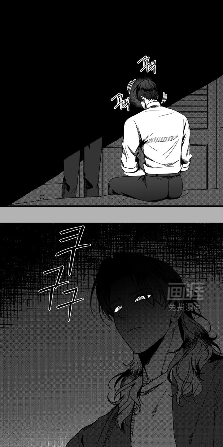 第23章：自己解决吧